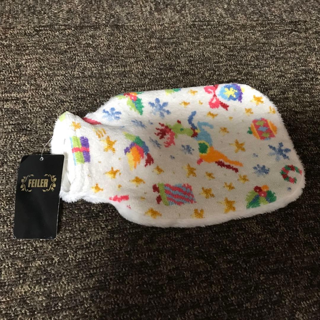 FEILER 湯たんぽ　未使用　希少