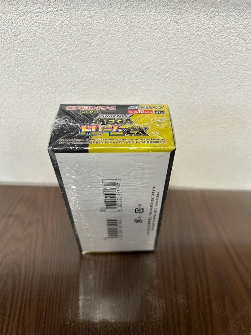 ポケモンカードゲーム MEGAドリームEX BOX シュリンク付き