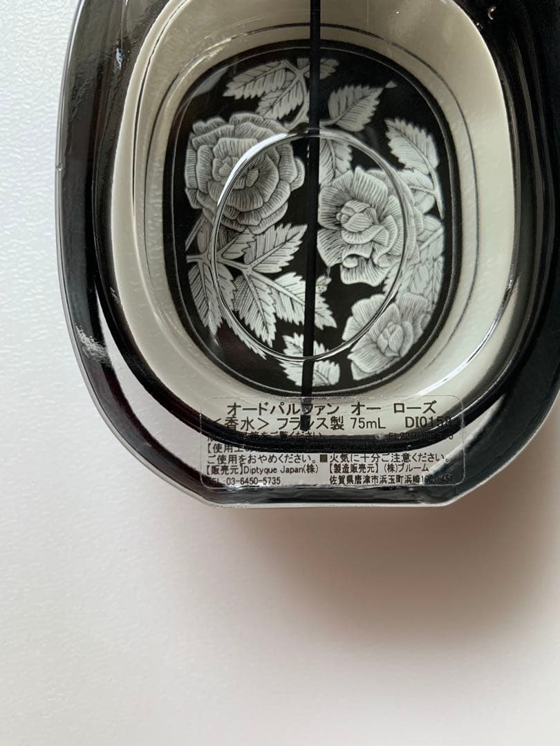diptyque オー ローズ ディプティック