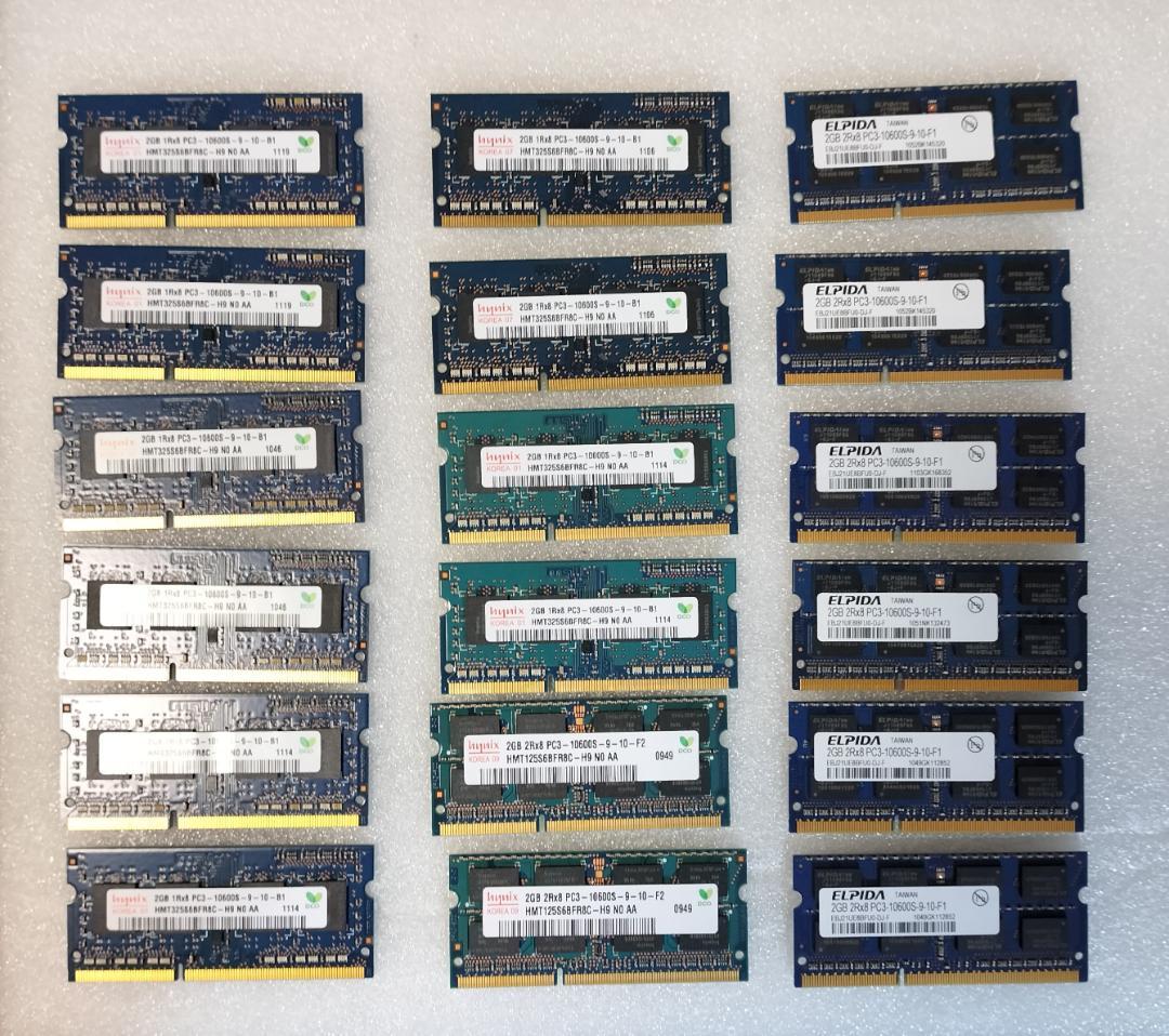 DDR3 PC3 10600S　8500　 2G 18枚セット✕6