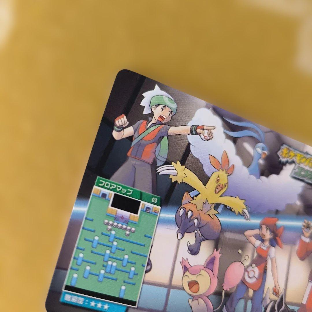 ポケモンバトルカードe+ エメラルド だいすきクラブ ケイゾウ