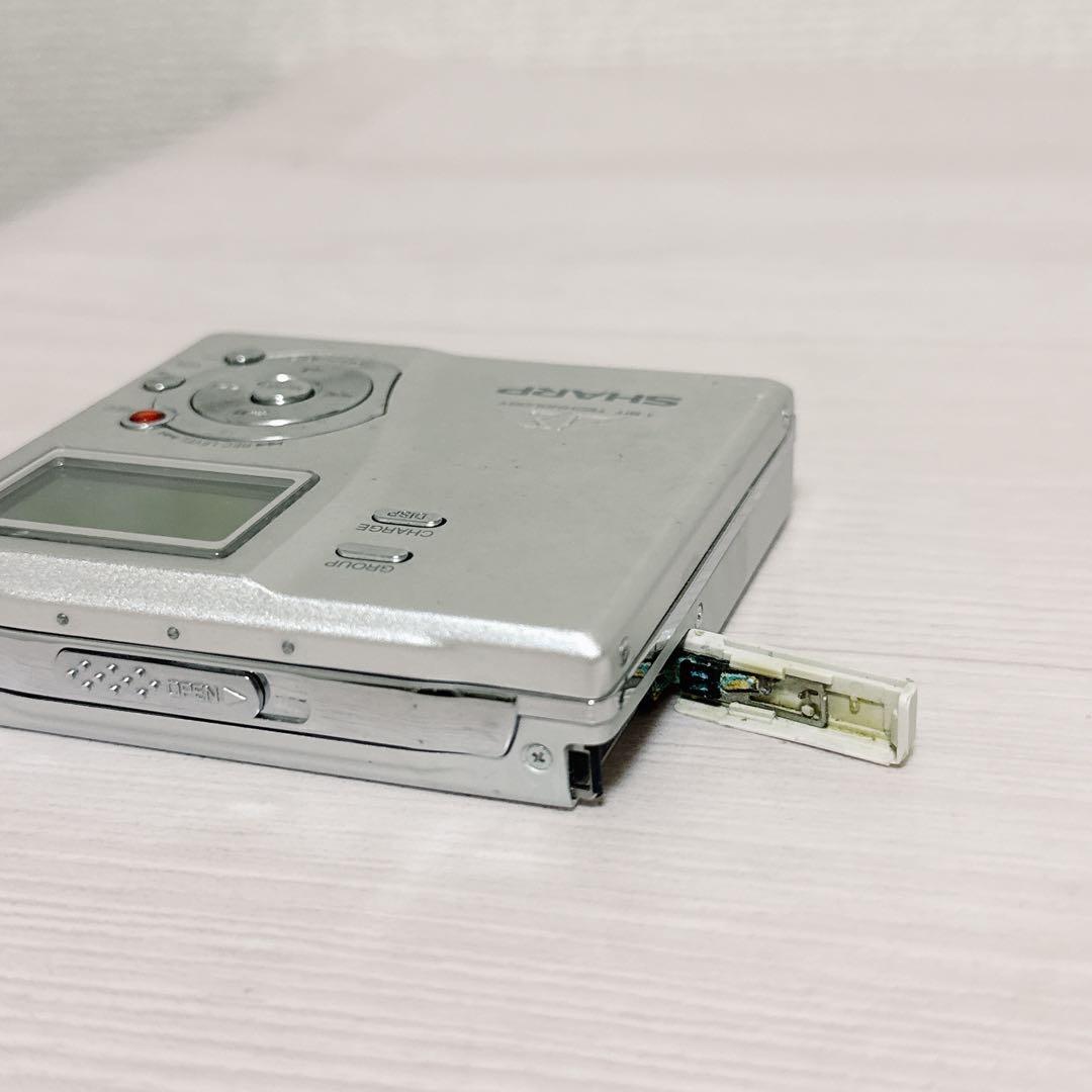 2156【希少品】SHARP シャープ MD-DR77-S シルバー 現状品
