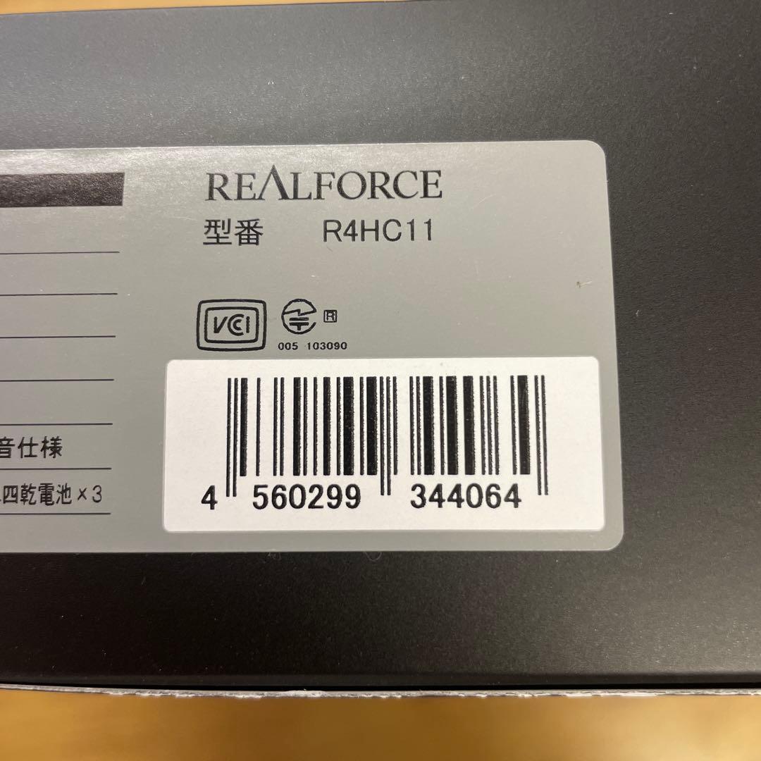 REALFORCE R4 日本語配列R4HC11 リアルフォース
