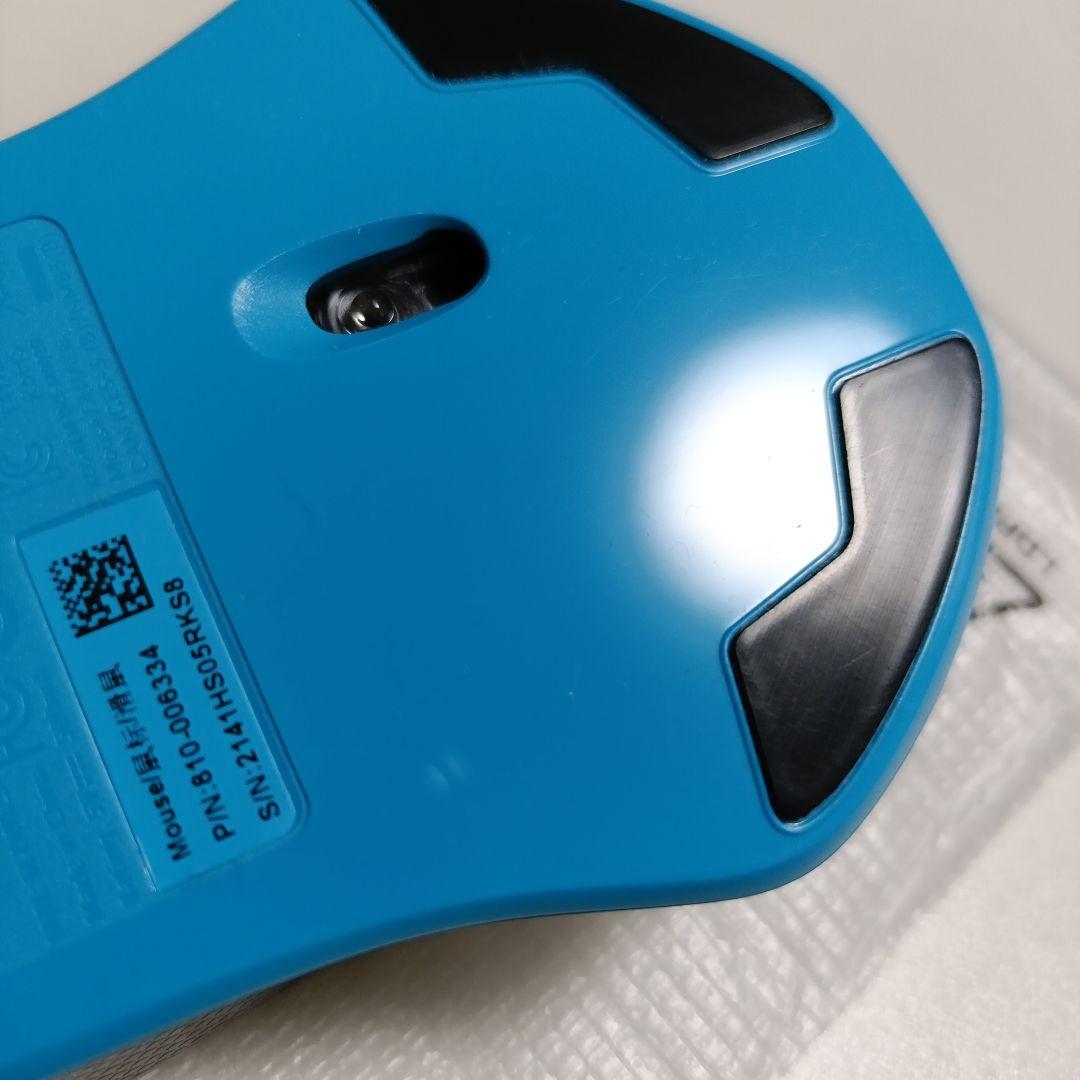 Logicool G300S ゲーミングマウス