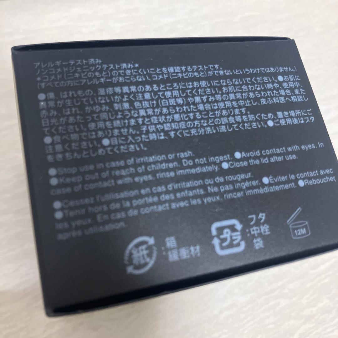 新品　SUQQU ザファンデーション110