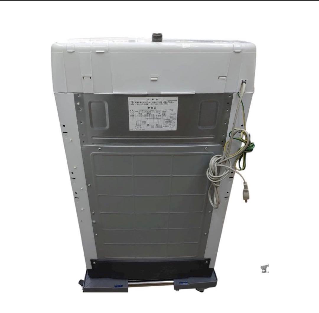 HITACHI /日立 7.0kg 全自動洗濯機 NW-Z70E7