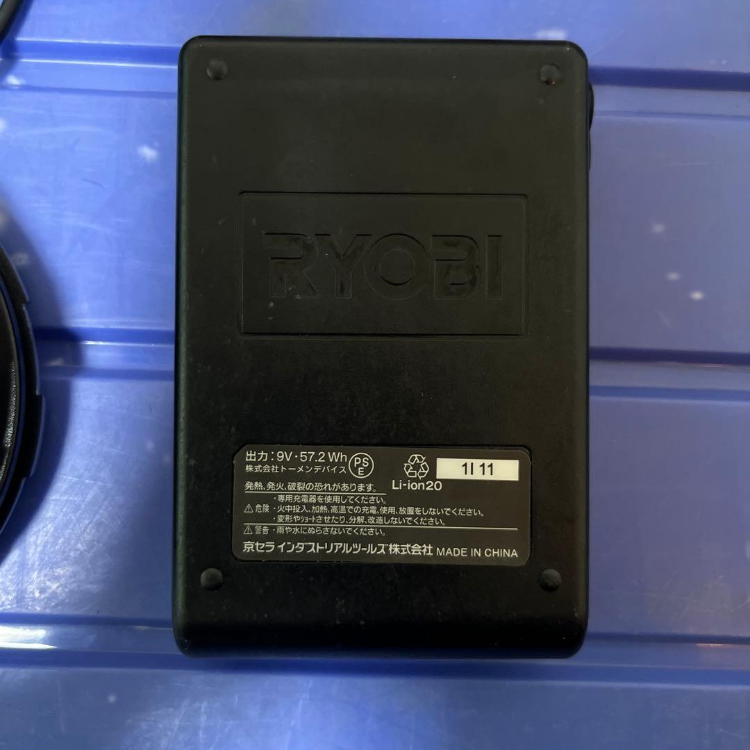 BURTLE バートル 空調服用 ファン バッテリー AC210 ケーブル付き