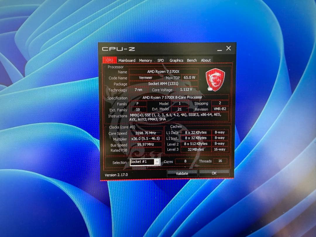 MSI B450 TOMAHAWK MAX マザーボード+5700X