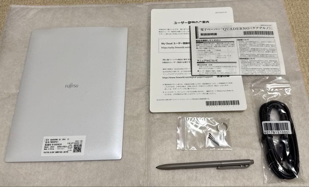 FUJITSU QUADERNO A5 （Gen.2）
