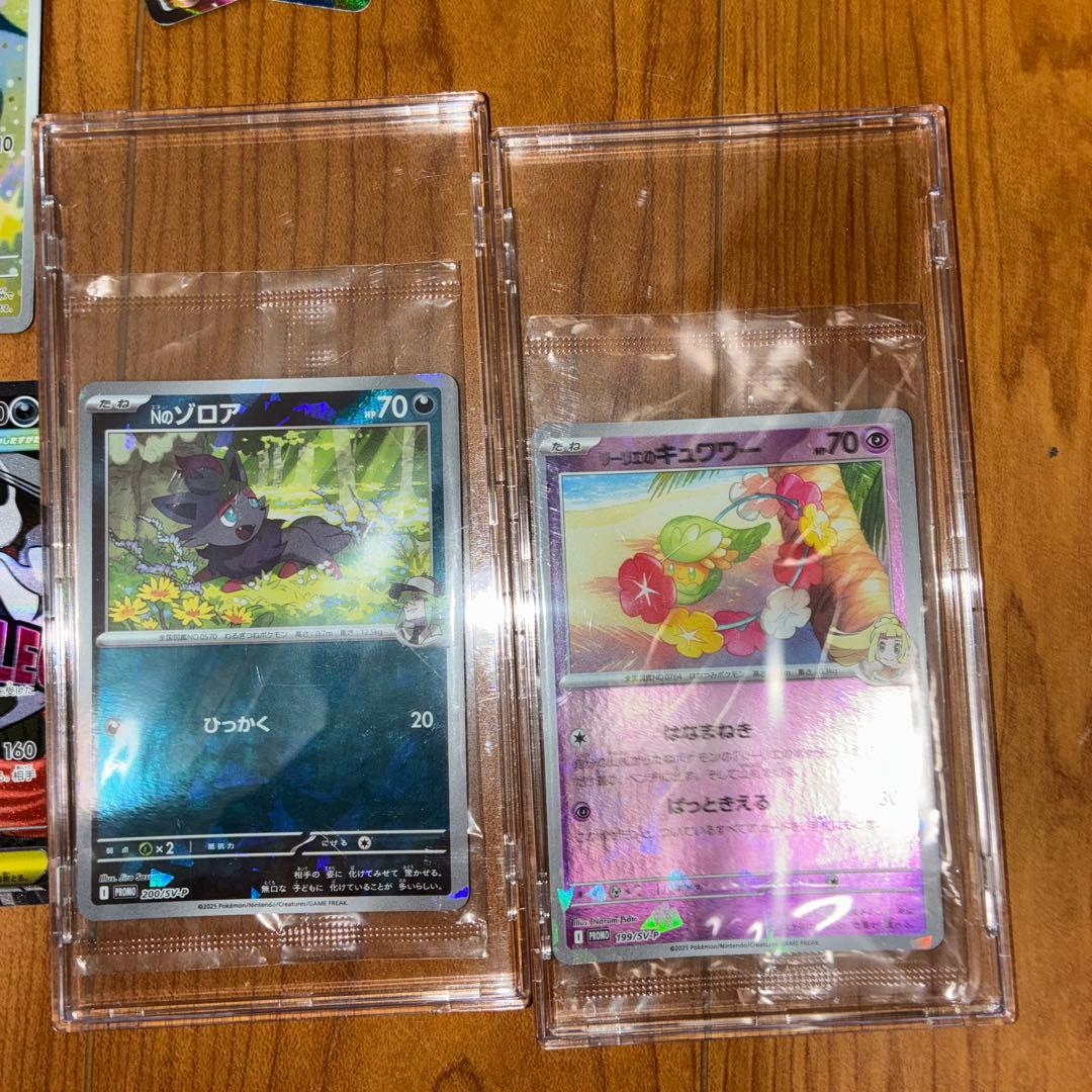 く*ん様 ポケモンカード引退品まとめ売り