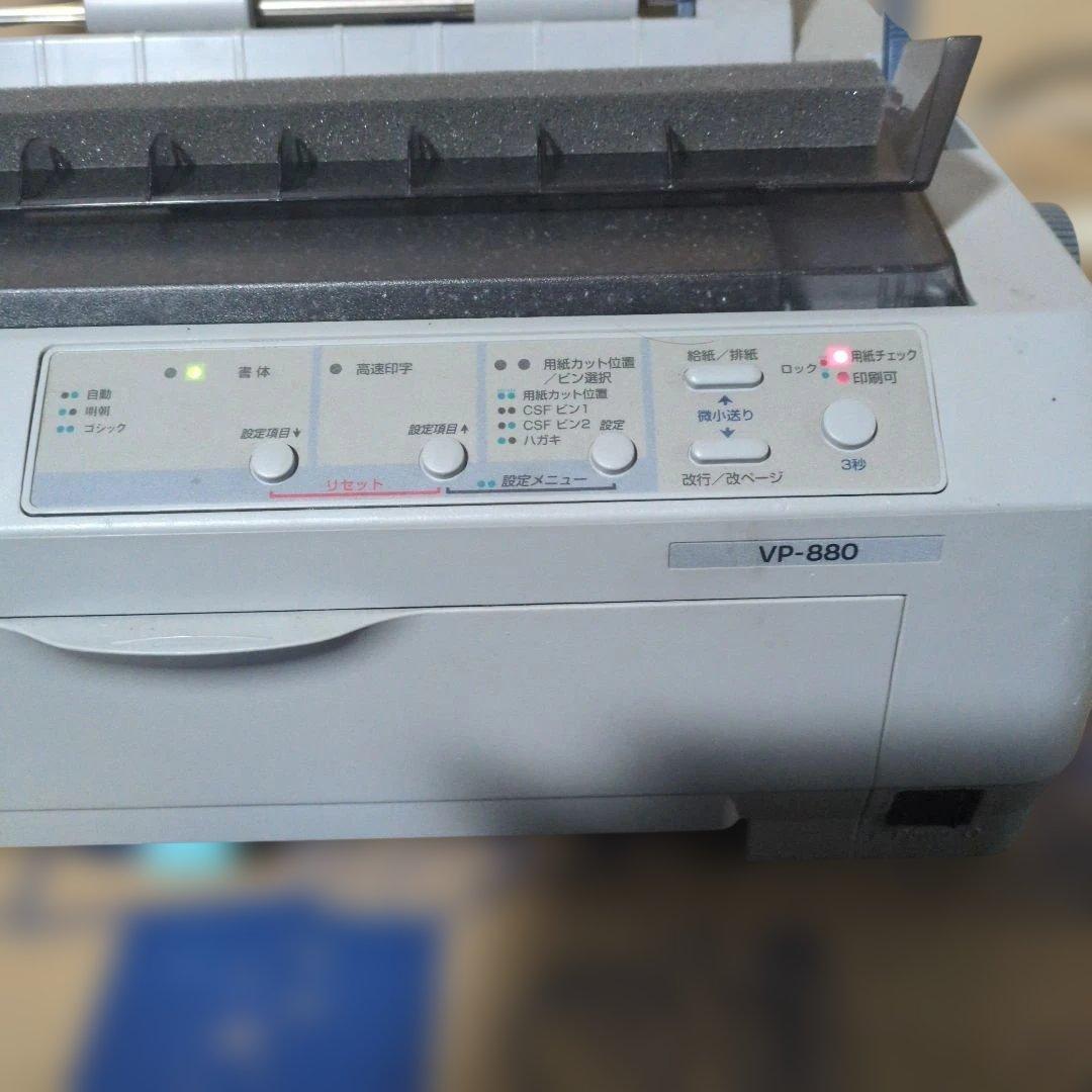 EPSON ドットインパクトプリンター VP−880