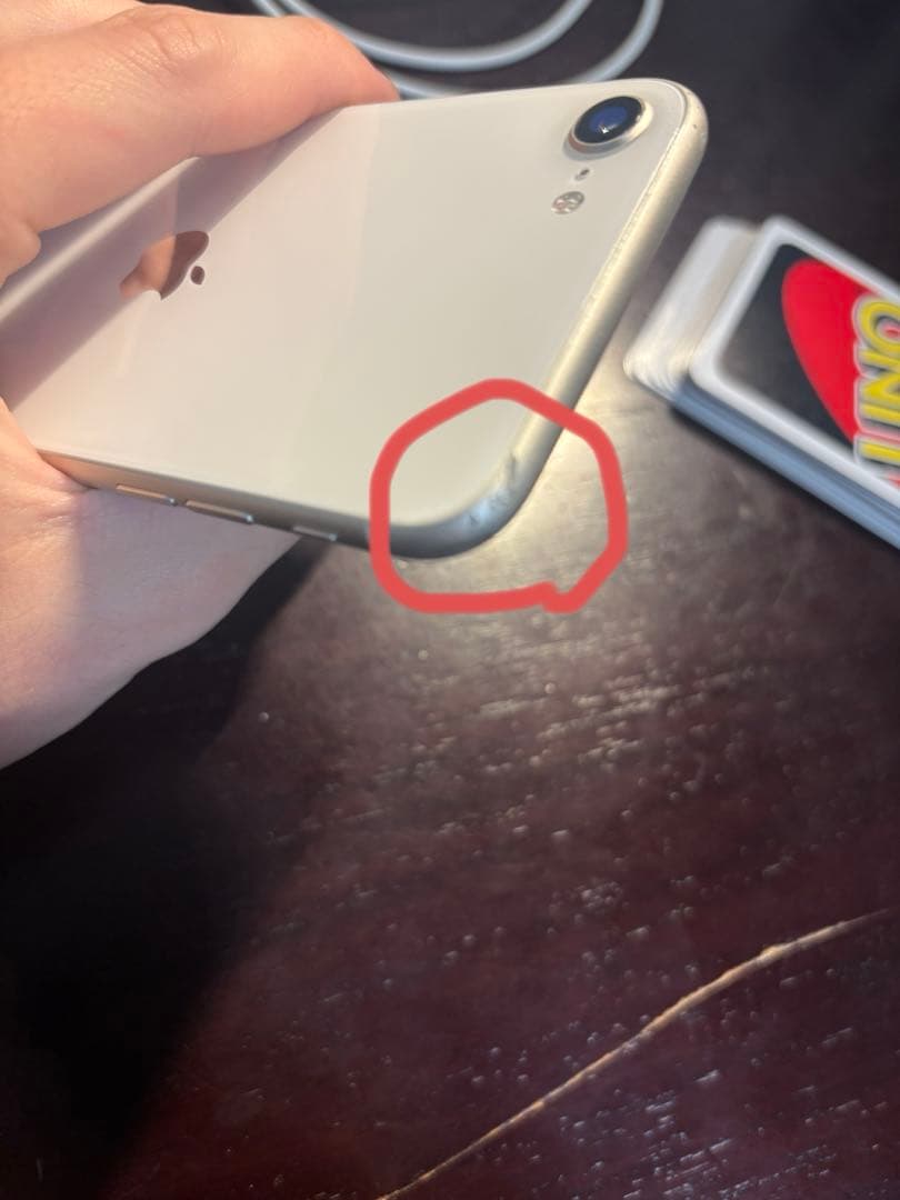 iPhone SE第三世代