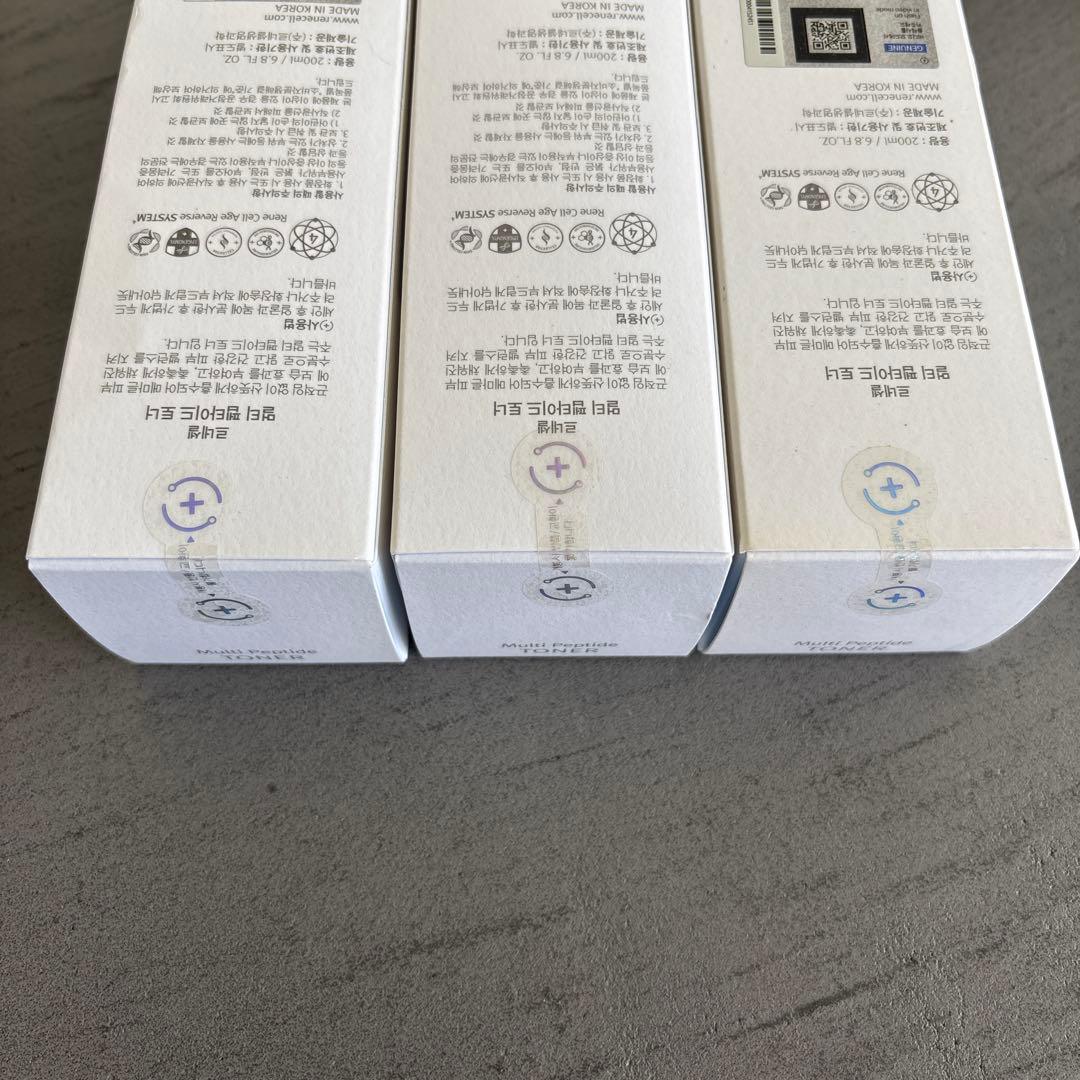 新品未開封　ルネセル　マルチペプチドトナー3本セット