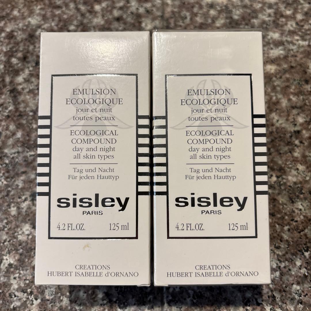 【新品未使用】sisley エコロジカル コンパウンド 125ml 2本セット