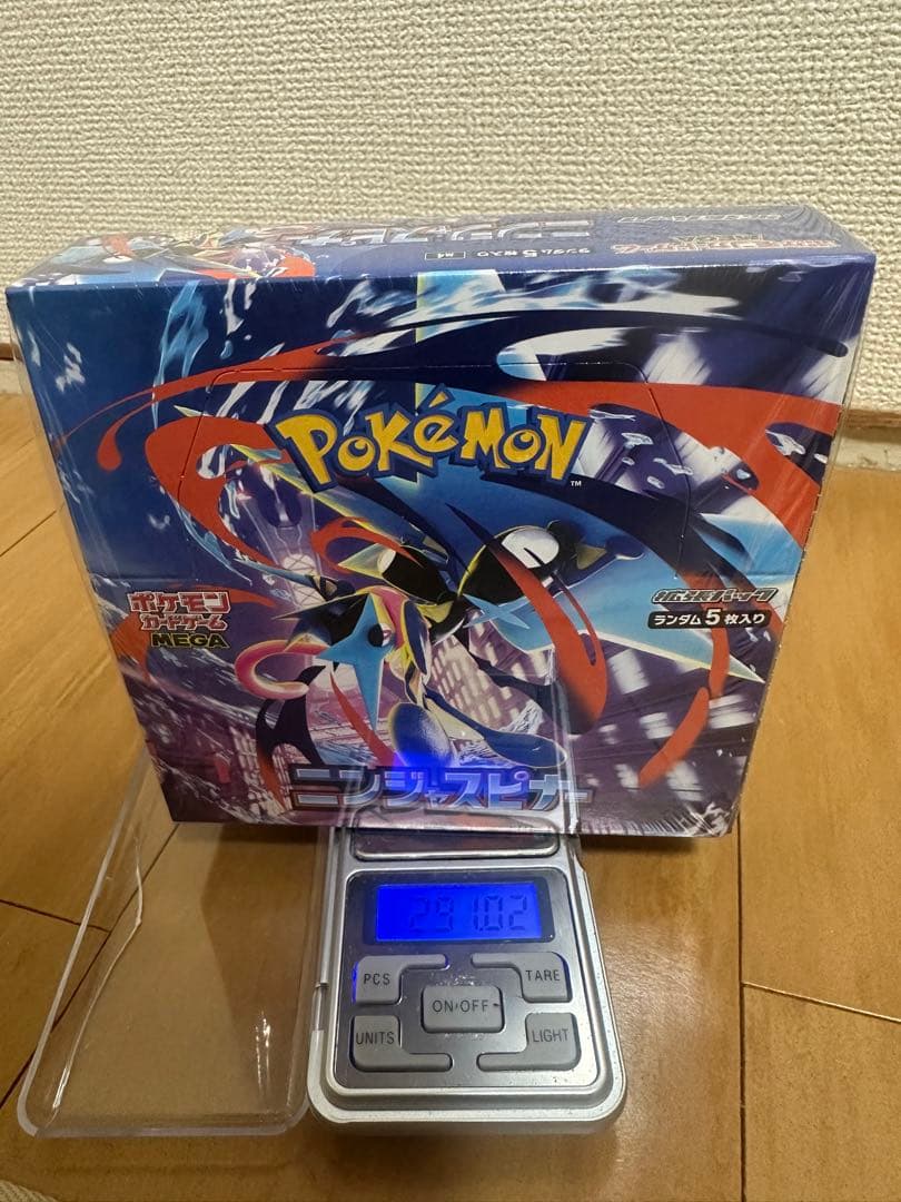 ポケモンカード 未開封BOX 約291.01g 計量品