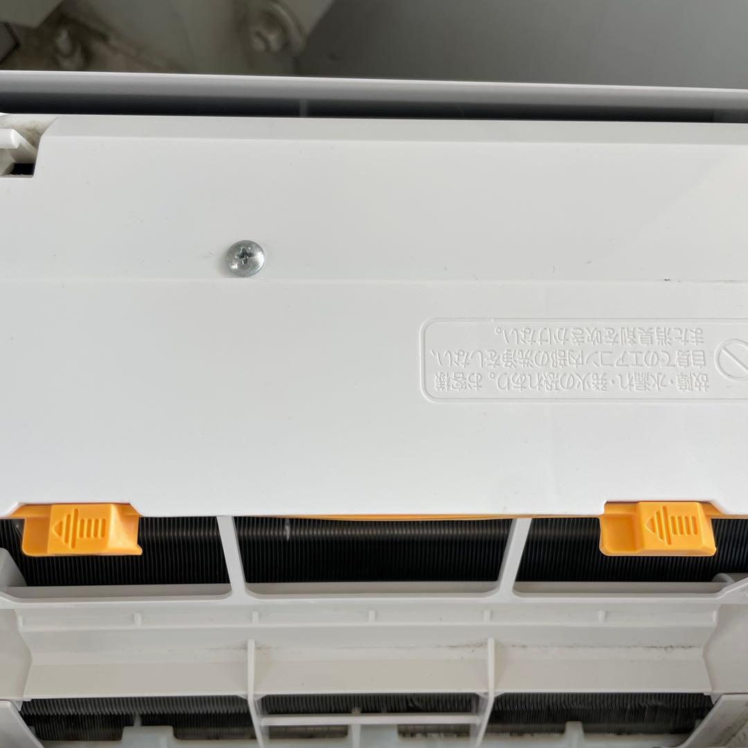 富士通 FUJITSU ルームエアコン AS-R221L-W 2021年製 6畳