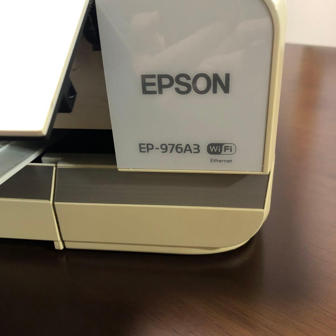 EPSON EP-976A3 プリンター 本体