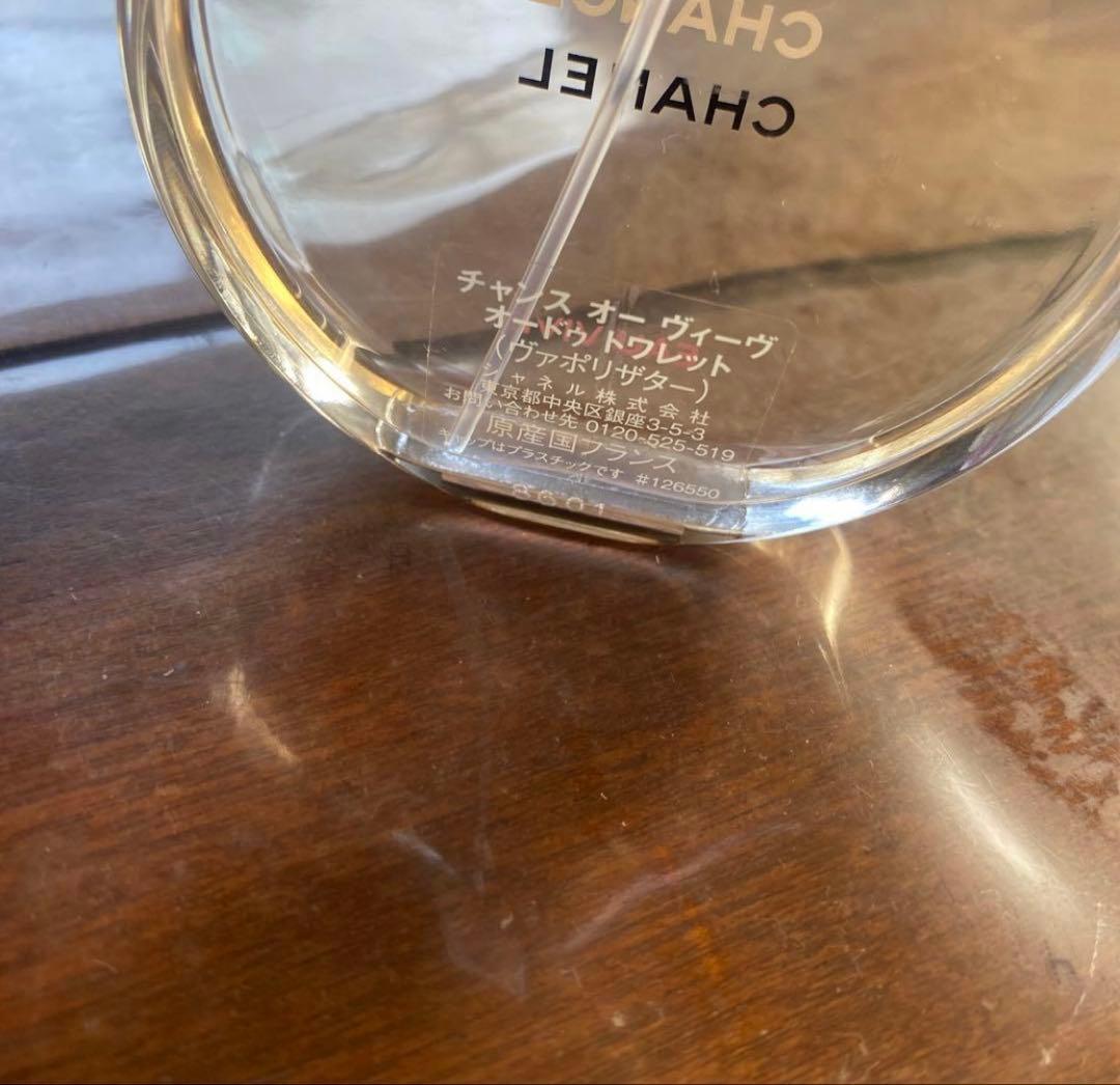 CHANEL CHANCE オーヴィーヴ　オードゥトワレット　香水　1度使用