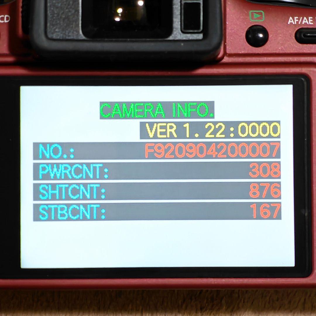 【値下げ】美品 LUMIX GH1 レッド ミラーレス一眼 バッテリー4個付き♪