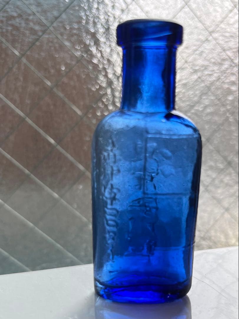 １００年以上前の薬瓶