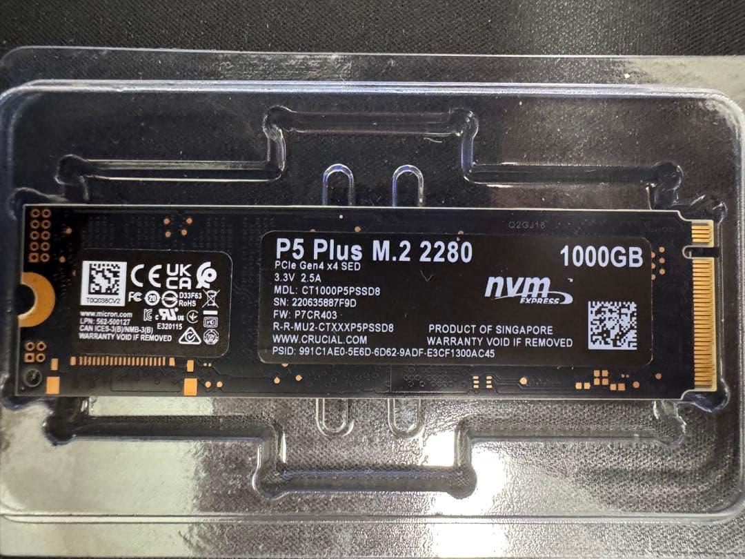 内蔵型SSD Crucial P5 Plus NVMe 1TB SSD Gen4x4