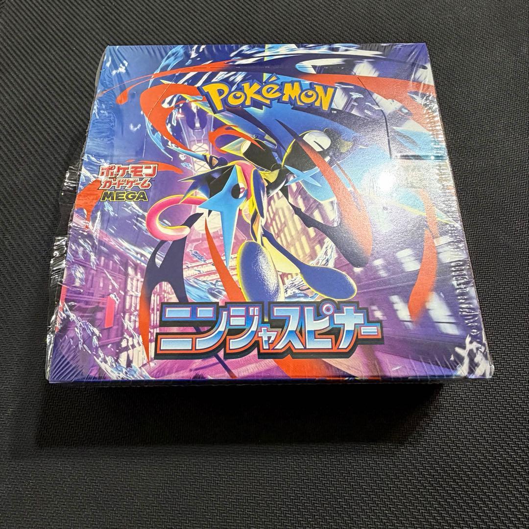 【新品未開封】 ニンジャスピナー BOX シュリンク破れ 同一封入率