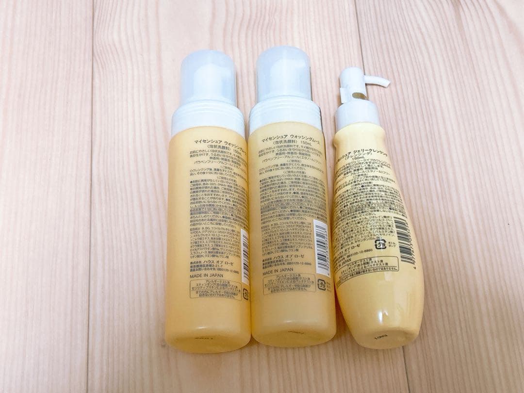 【新品未使用品】 ハウスオブローゼ マイセンシュア セット販売