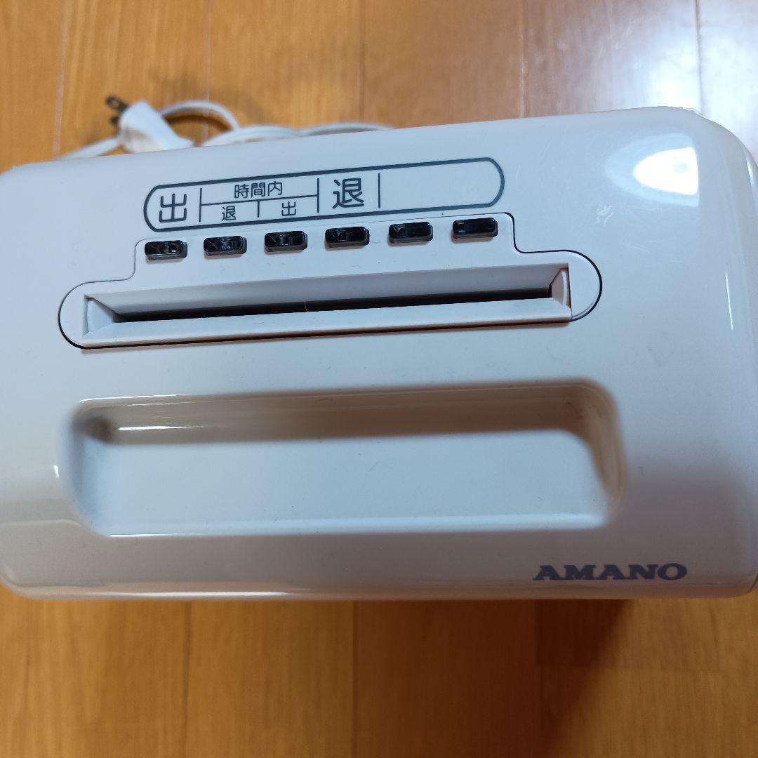 AMANO BX 2000 電子タイムレコーダー