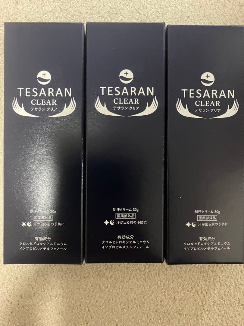 【匿名配送】TESARAN (テサラン) クリア ワキガ クリーム 3本セット