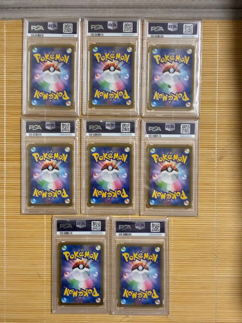ポケモンカード イーブイヒーローズ V SA コンプリートPSA連番 美品