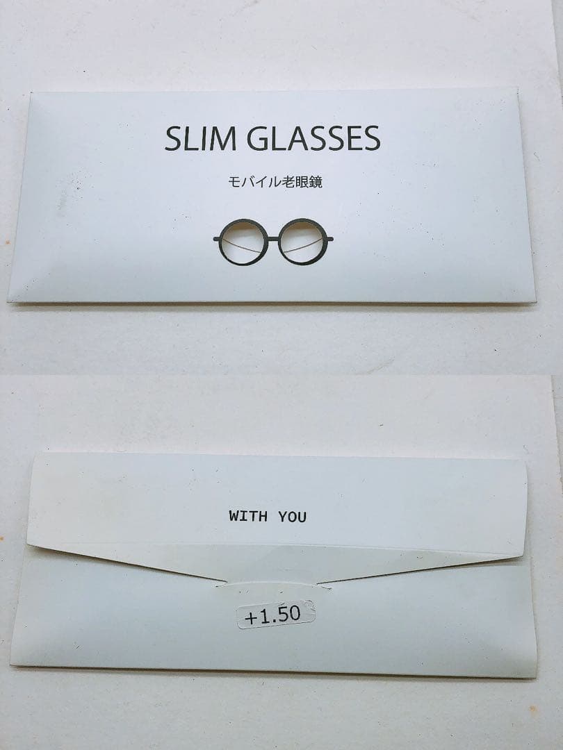 老眼鏡 スリム コンパクト ＋1.50 SLIM GLASSES 持ち運びに便利