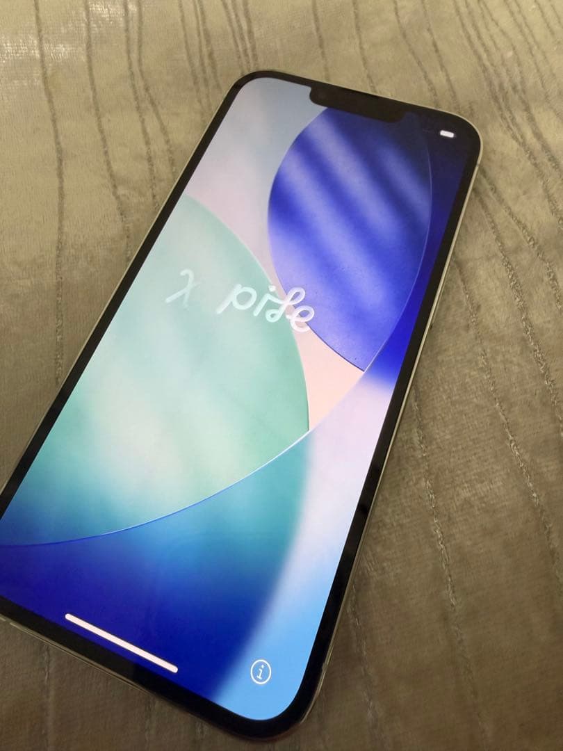 iPhone13Pro 256GB シルバー 本体