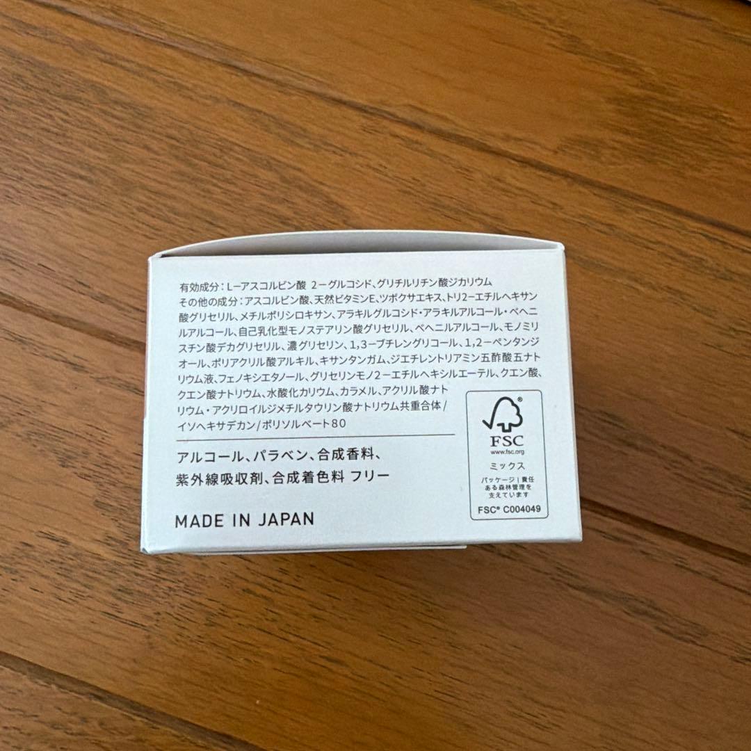 yunthまとめ売り