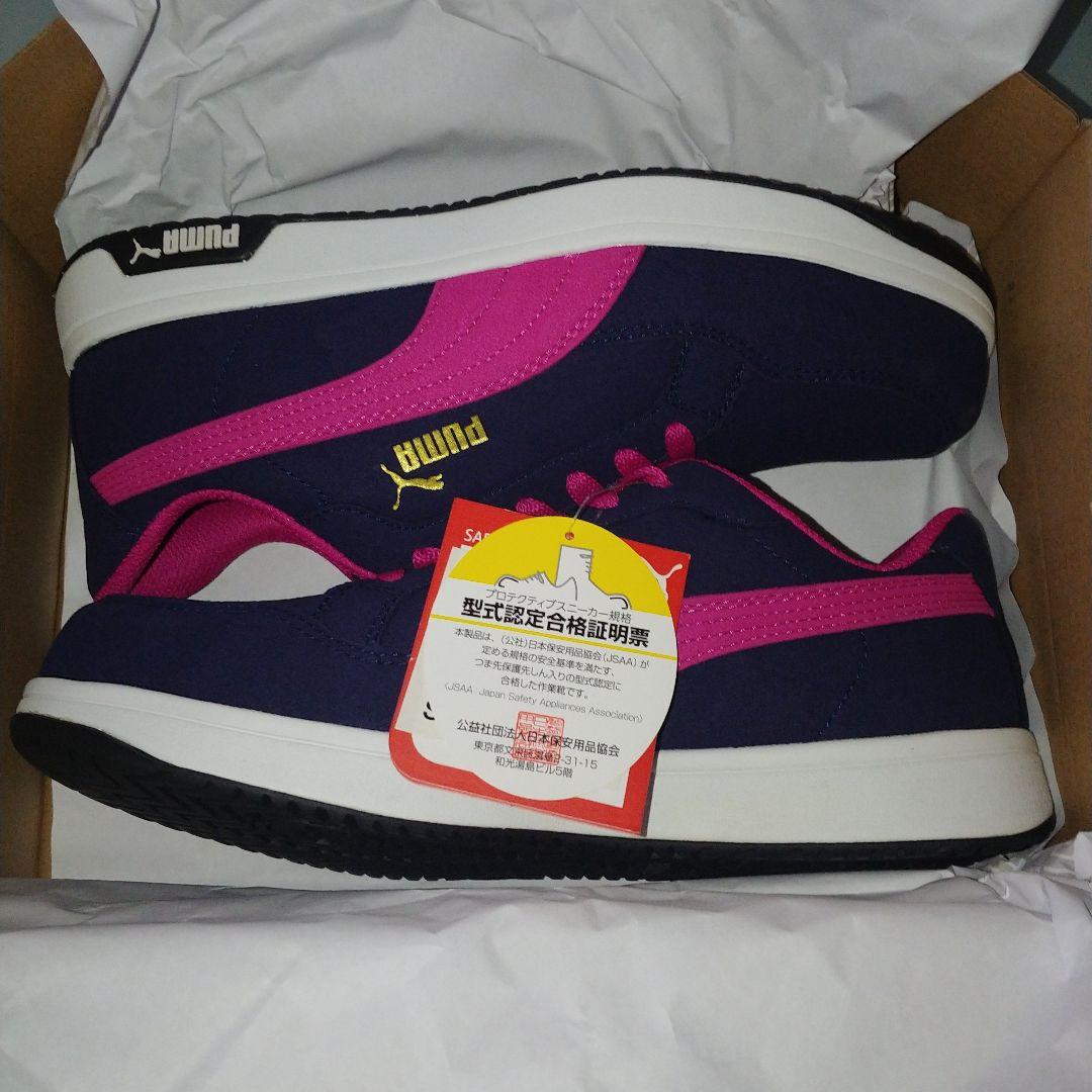 PUMA ネイビー/ピンク 安全靴