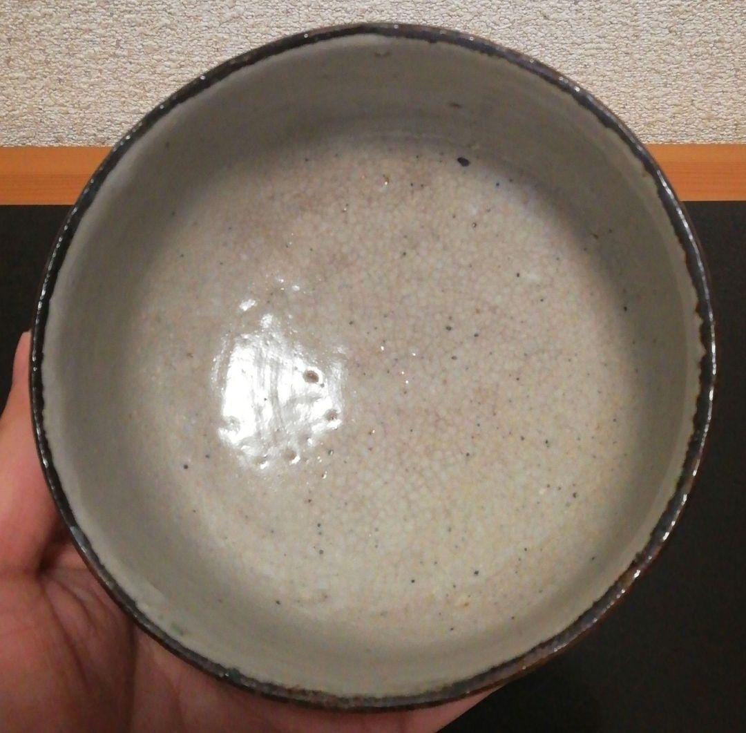 永楽善五郎(和全)　乾山　河濱支流　茶碗　共箱　茶道具
