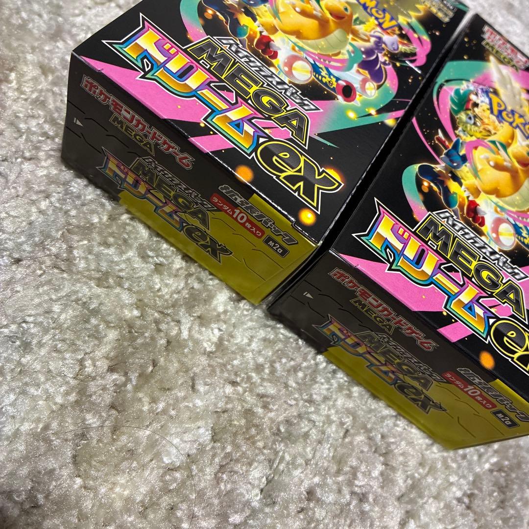 ア*ミ様 ポケカ MEGA ドリーム EX 2box セット シュリンク無し ペ