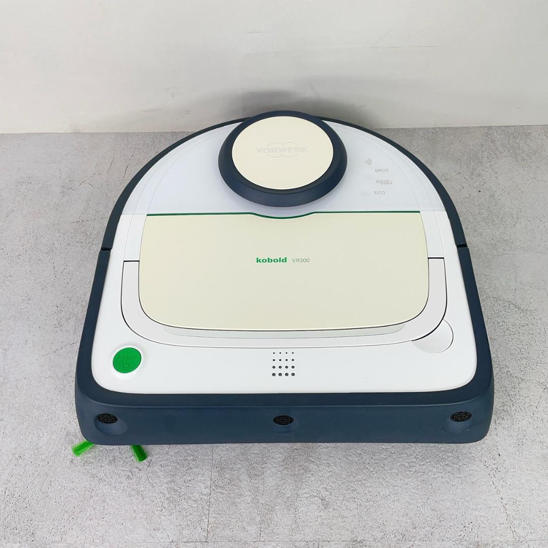 未使用品！Kobold VR300 ロボット掃除機 本体 充電ドック付き