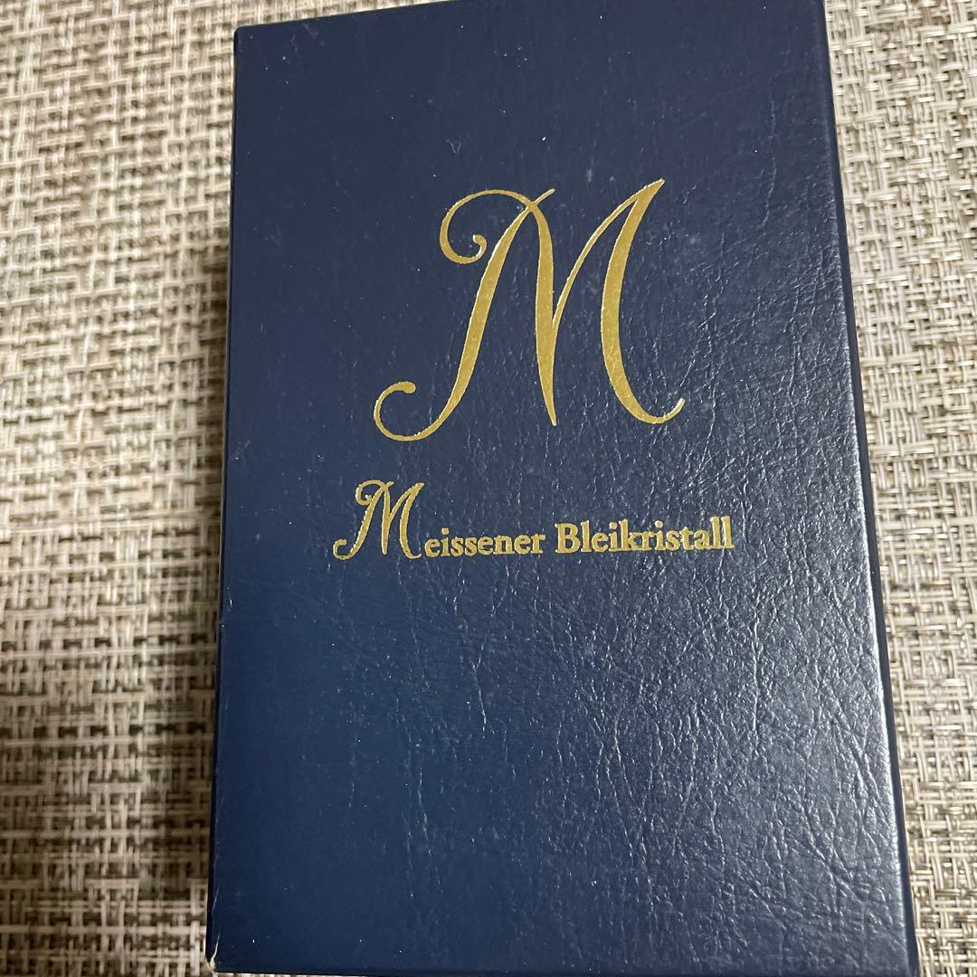 Meiseen crystalマイセンクリスタルディナーベル ウサギの絵柄