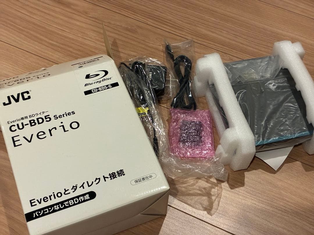 JVC Everio フルHD ビデオカメラ CU-BD5-G