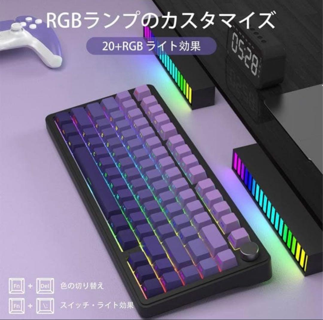 アオト