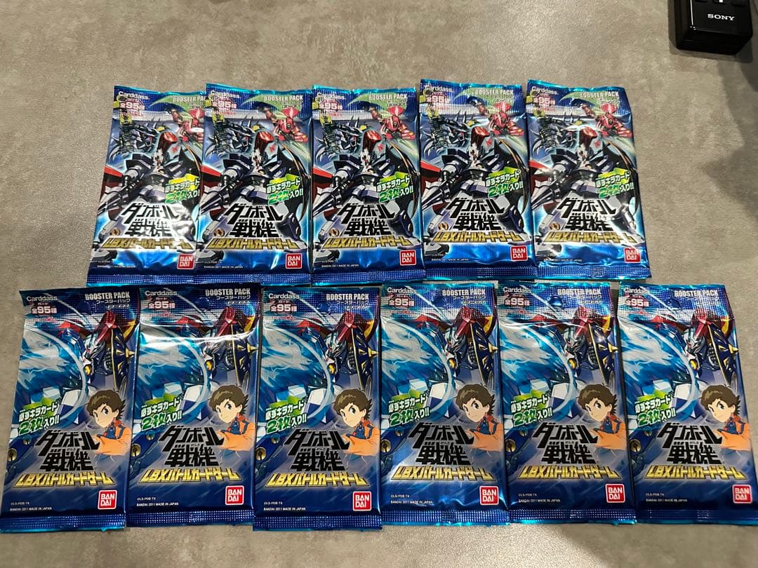 ダンボール戦機 LBXバトルカードゲーム パック 未開封