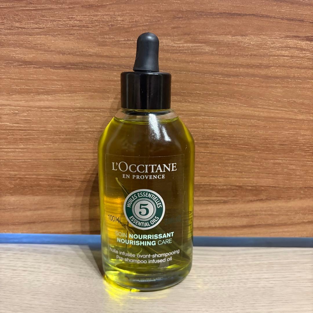 新品未使用！ロクシタン ファイブハーブス Dインテンシヴプレオイル 100ml
