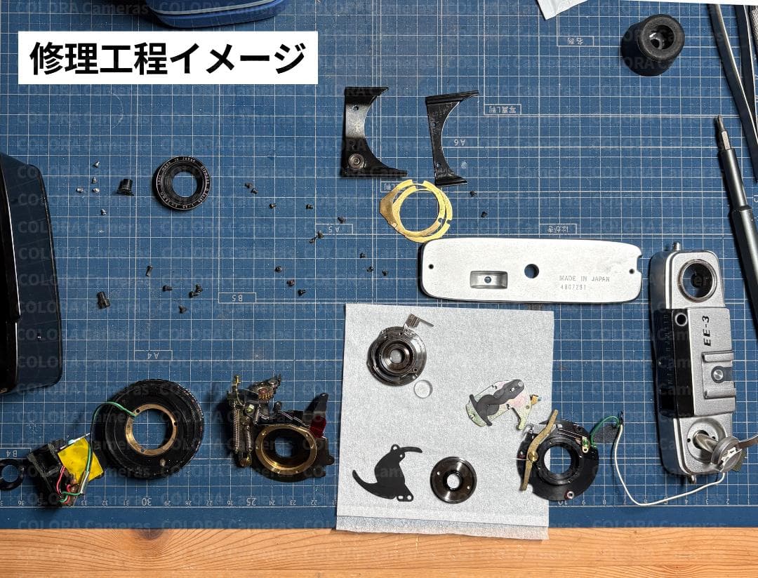 OLYMPUS PEN EE-3 イエロー【整備済完動品】