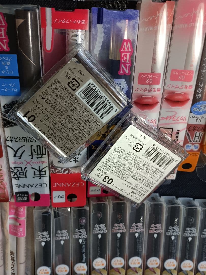セザンヌ・キャンメイク　色々詰め合わせ