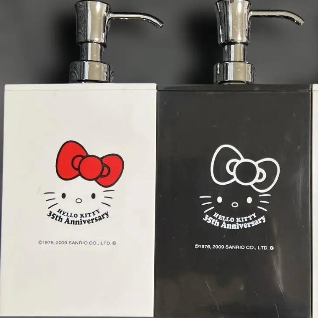 HELLO KITTY 35th Anniversary シャンプーボトル 3個