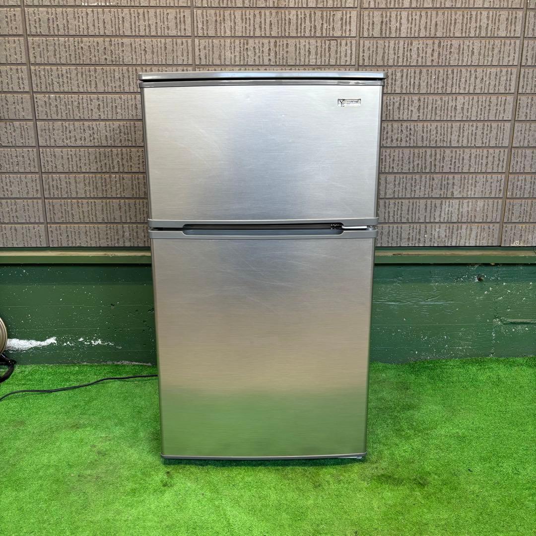 20年製 90L 冷蔵庫 単身向け コンパクト ヤマダ電機【地域限定配送無料】