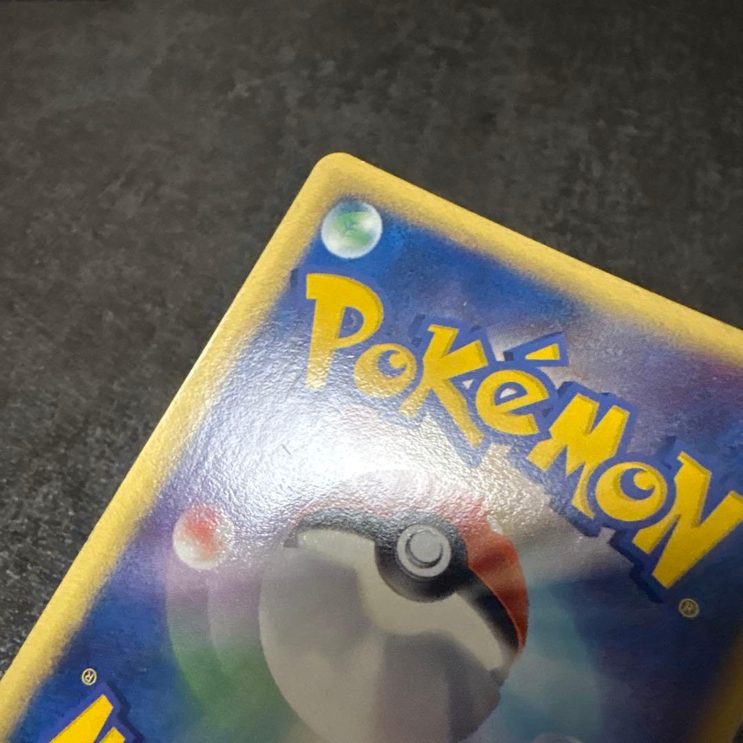 ポケモンカード 伝承のルカリオ ex ギフトボックス 006/015