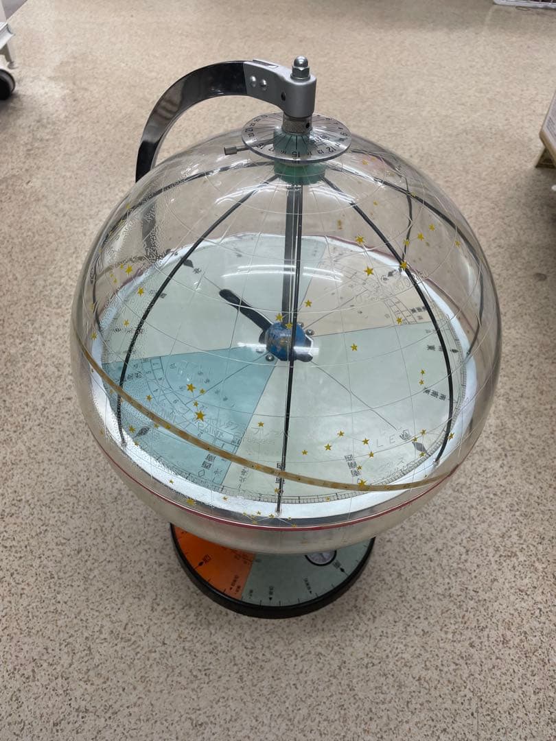 天球儀 星座早見盤 学習用