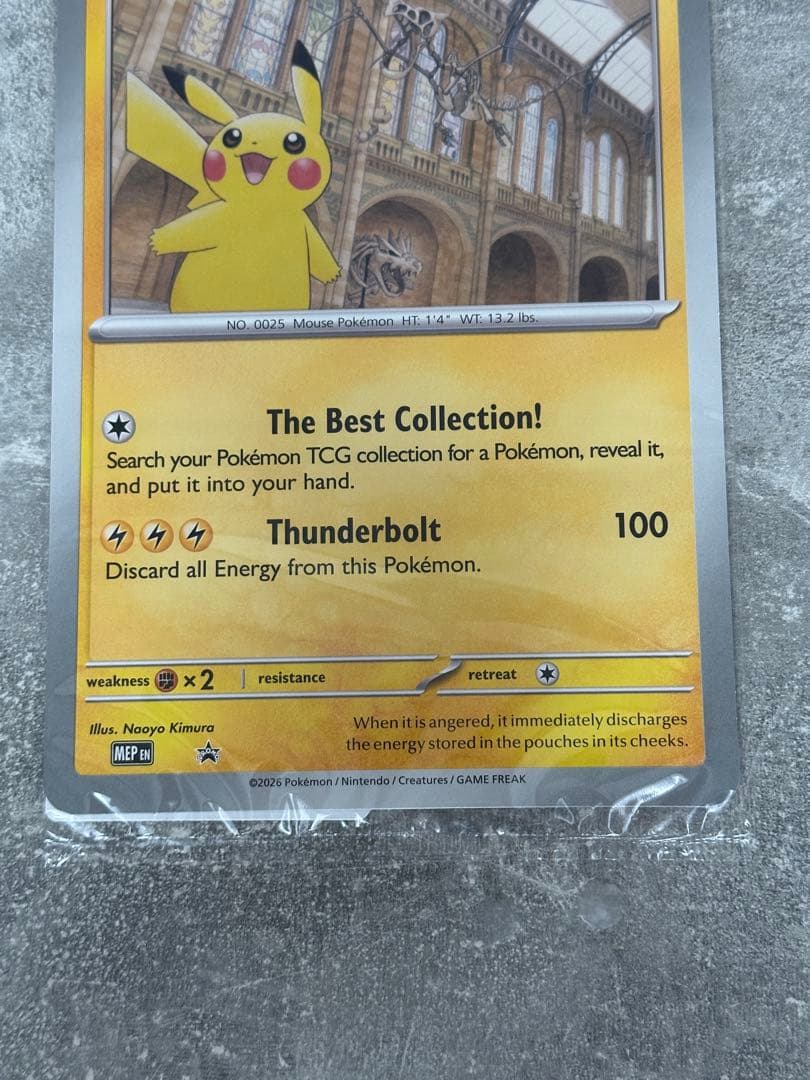ロンドンにて入手　正規品　Pikachu at the Museum 2枚セット