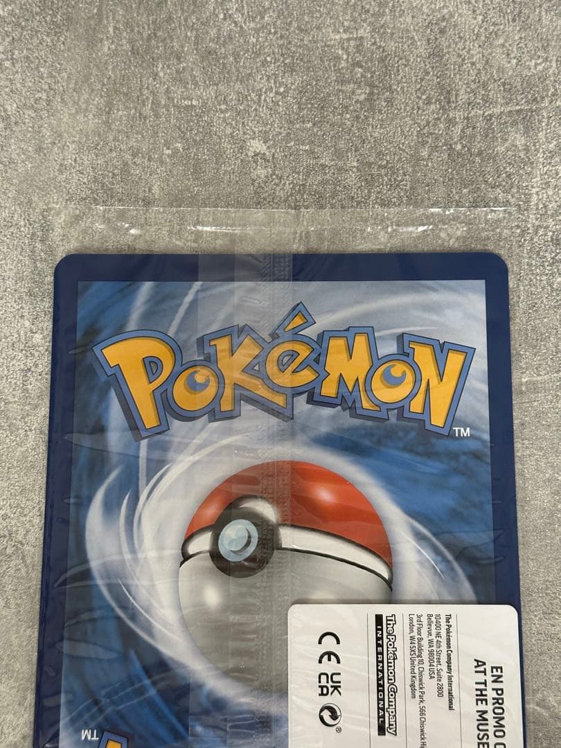 ロンドンにて入手　正規品　Pikachu at the Museum 2枚セット